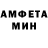 КЕТАМИН VHQ Ekaterina Efanova