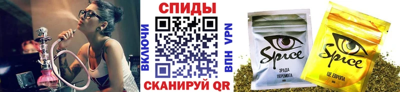 Бутират буратино  даркнет сайт  Волосово 