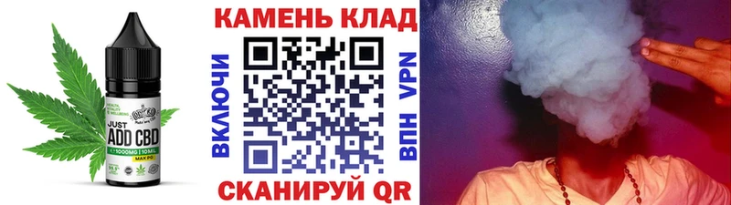 Еда ТГК конопля  как найти закладки  Волосово 
