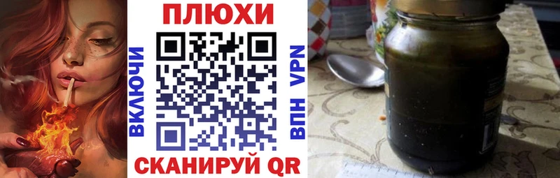 Гашиш VHQ  Волосово 