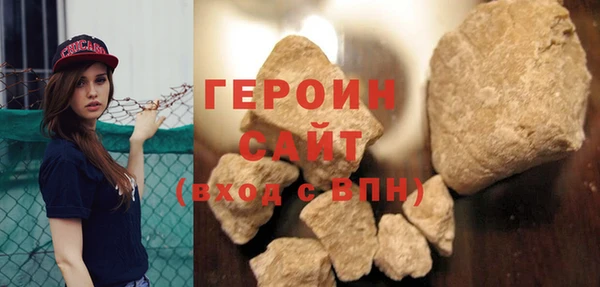 кокаин Богданович