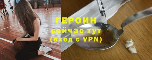 Альфа ПВП Бугульма