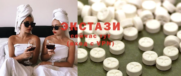Альфа ПВП Бугульма