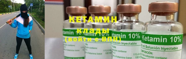Альфа ПВП Бугульма