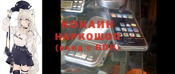 скорость Всеволожск