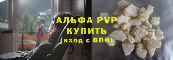 мет Белоозёрский