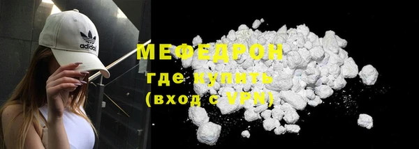 кокаин Богданович