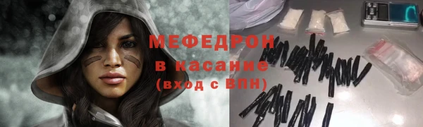 Альфа ПВП Бугульма