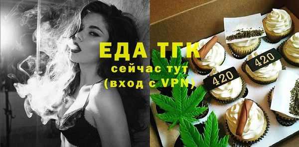 кокаин Богданович