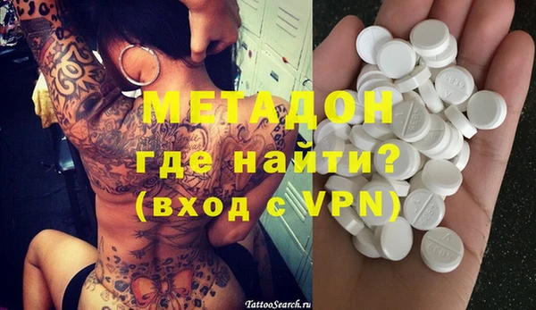 меф VHQ Воткинск