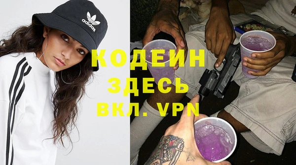Альфа ПВП Бугульма