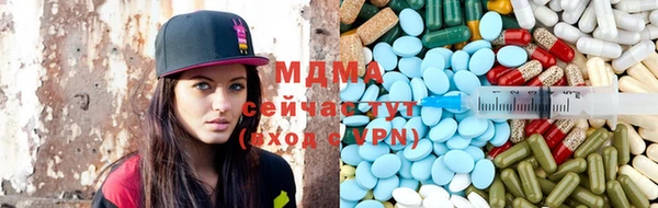 СК Вуктыл