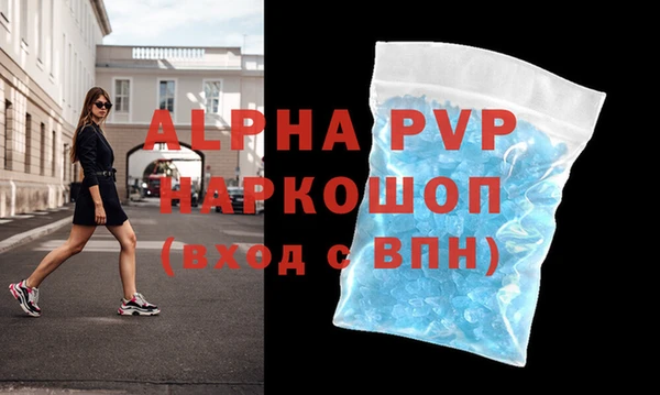 ECSTASY Беломорск