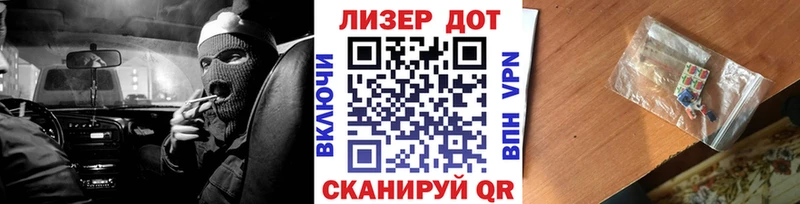 цены   Волосово  Марки N-bome 1500мкг 